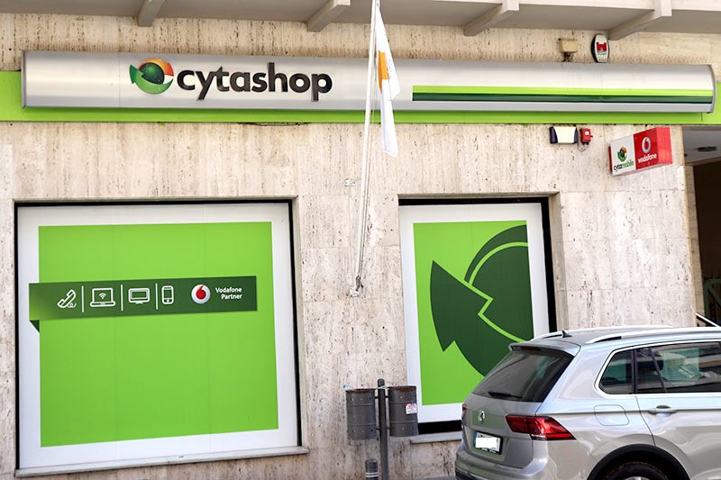 Cyta Larnaca Cyta Larnaca