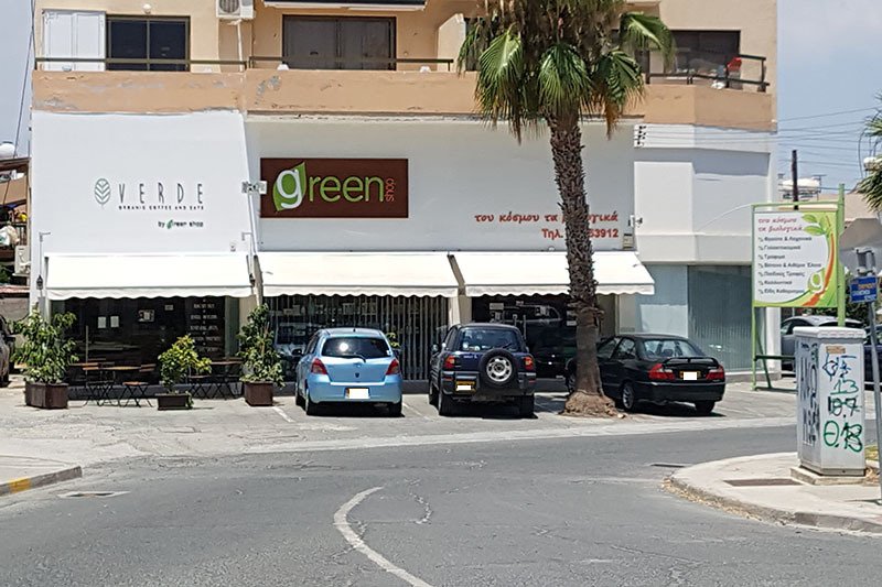 Bioladen Green Store Larnaca